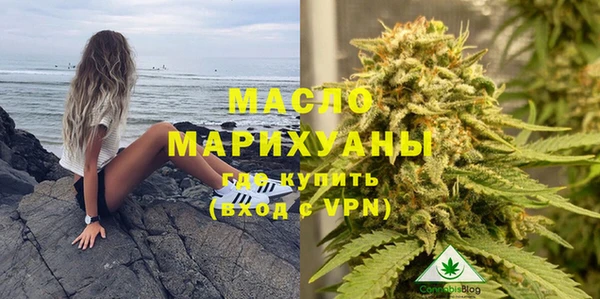 MESCALINE Богородицк