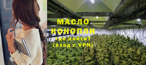 MESCALINE Богородицк