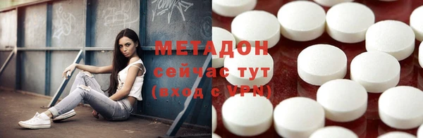 MDMA Богданович