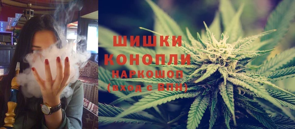 MESCALINE Богородицк